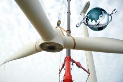 巨力索具助力中國風(fēng)電新興能源技術(shù)研發(fā)