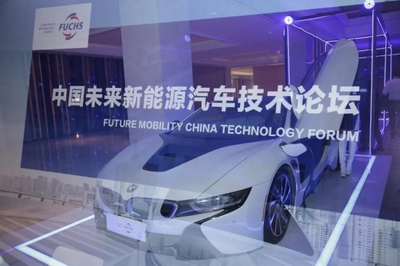 加速布局新能源 福斯中國市場(chǎng)戰(zhàn)略升級(jí)與新興能源技術(shù)研發(fā)