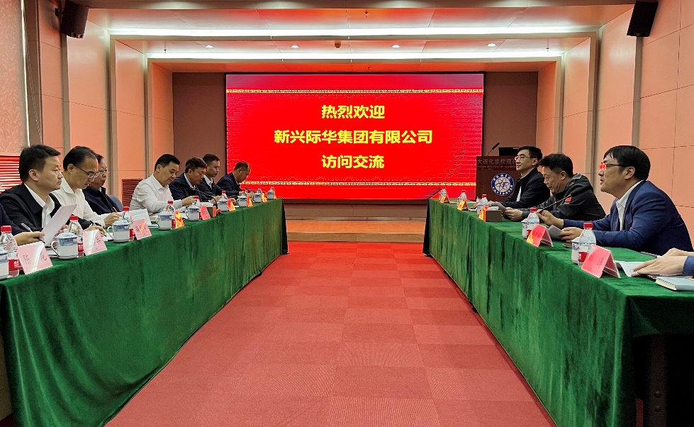 新興際華集團黨委書記、董事長賈世瑞一行到訪交流，共商新興能源技術研發(fā)合作