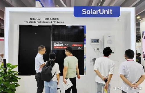 全面屏破局，一體化立足 大恒能源以新興技術(shù)研發(fā)為引擎的經(jīng)營智慧