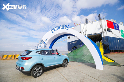 上汽集團(tuán)“十四五”國際經(jīng)營藍(lán)圖 劍指150萬輛銷量與新興能源技術(shù)研發(fā)雙輪驅(qū)動(dòng)