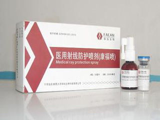 非臨床醫(yī)用耗材分類、功能與特種勞動防護(hù)用品銷售概述